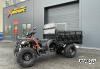 Квадроцикл PROMAX Фермер 350 4x4 ALL ROAD BASIC (2025)