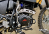 Кроссовый мотоцикл Jebe 250-172 