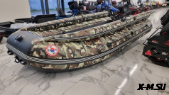 Лодка MISHIMO FAMILY LITE 390 Камуфляж