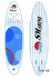 САП (SUP) Board SMARINE PRO 10.8