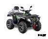 Квадроцикл IRBIS ATV 300
