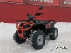 Квадроцикл IRBIS ATV 200 XE (X-MOTORS EDITION)