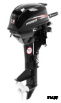 Лодочный мотор HIDEA HD9.8FHS
