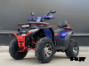 Квадроцикл FAIDET URBAN 280 LONG