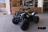 Квадроцикл ATV Jaeger 150