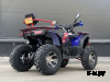 Квадроцикл FAIDET URBAN 280 LONG