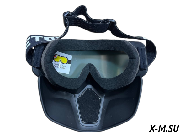 Очки зимние HETOSHI Face Mask FJ05-3 (двойное стекло) цв.Черный цв.стекла Черный