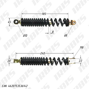 Амортизатор задний (L-240mm,D-10mm,M8) JOG50,J50,CITY