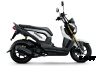 Скутер Honda ZOOMER 4T 80cc rp