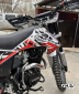 Кроссовый мотоцикл JIALING JH125-33