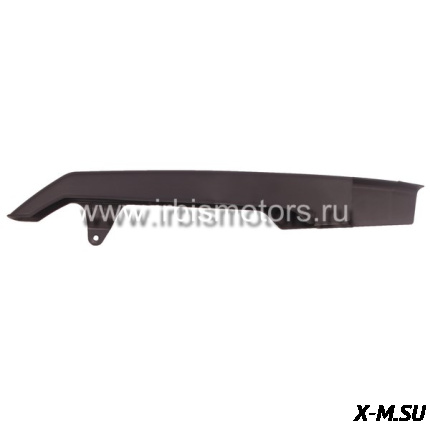 Кожух цепи GS200b