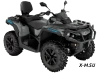 Квадроцикл BRP CAN-AM OUTLANDER MAX DPS T 1000