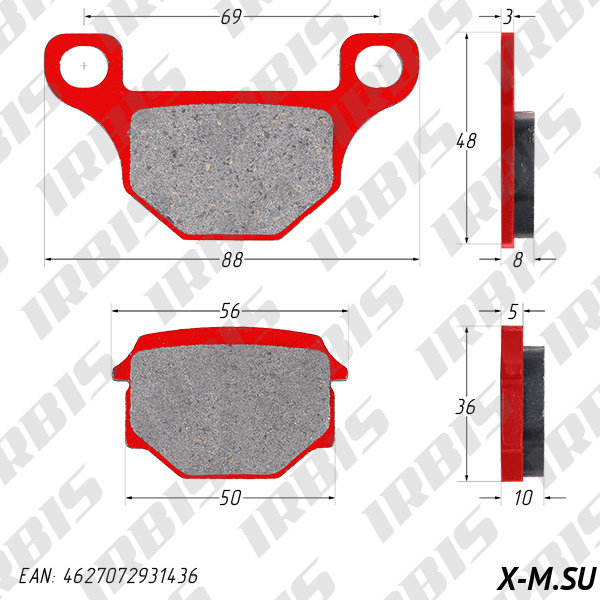 Колодки тормозные дисковые TTR250Rb, GR (зад.) 