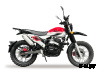 Мотоцикл FUEGO Rambolor 250 Air