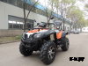 Квадроцикл PROMAX EXPLORER 700 4WD