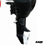 Лодочный мотор HIDEA HDF9.9HS