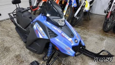 Снегоход PROMAX SKIPPER 150