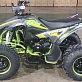 Квадроцикл RACER TYPHOON 250
