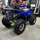 Квадроцикл PROMAX WILD 2.0 190 PRO