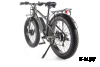 Велогибрид VOLTECO BUDCAT DUAL NEW