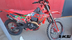 Кроссовый мотоцикл FRATELI HARDLINE NC330S WP Красный