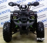 КВАДРОЦИКЛ AVANTIS HUNTER 8 NEW