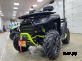 Квадроцикл Segway SNARLER AT6 SE