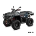 Квадроцикл AODES PATHCROSS 1000 EPS PRO LCD, одноместный