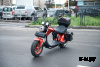 Электробайк WHITE SIBERIA WILD WHEEL 3950W BLACK