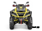 Квадроцикл AODES Pathcross ATV1000S MUD PRO EPS XE 2025г.
