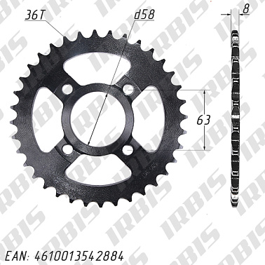 Звезда ведомая (530-36T) (4x63) CG125-250, CB125-250; TTR250a