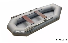Лодка гребная ДРАККАР 2900 STANDART