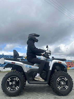 Квадроцикл MOTOLAND (МОТОЛЕНД) 300 MAX X (с ПСМ)