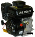 Двигатель Lifan 168F-2D D20, 3А