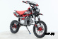 Питбайк WELS CRF 110 П/А