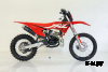 Мотоцикл JHL MOTO JHLofr LX MT250 (LX26)