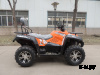 Квадроцикл PROMAX EXPLORER 700 4WD