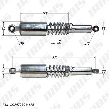 Амортизатор задний (L-335mm,D-10mm,d-10mm) DELTA, ALPHA