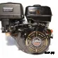 Двигатель Lifan 188F D25