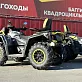 Квадроцикл AODES Pathcross ATV650L MUD PRO EPS LCD, двухместный