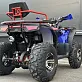 Квадроцикл FAIDET URBAN 280 LONG