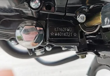 Мотоцикл ROLIZ OPTIMUS KT162FMJ 150 сс с ПТС