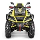 Квадроцикл AODES Pathcross ATV800L MUD PRO EPS XE 2025г.