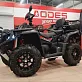Квадроцикл AODES PATHCROSS MAX 1000 XE PRO LCD двухместный